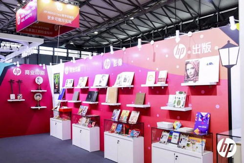 數字化時代,食品飲料行業(yè)包裝印刷的個性化趨勢