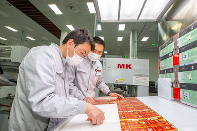 全力拼經(jīng)濟 合力搞建設|遂寧寬窄印務:忙生產(chǎn)趕訂單 沖刺一季度&ldquo;開門紅&rdquo;