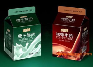 廣州包裝盒印刷,價(jià)格質(zhì)量包您滿(mǎn)意,廣州包裝盒印刷,價(jià)格質(zhì)量包您滿(mǎn)意生產(chǎn)廠(chǎng)家,廣州包裝盒印刷,價(jià)格質(zhì)量包您滿(mǎn)意價(jià)格