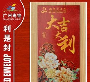 印刷業(yè)商機(jī)網(wǎng) - 書(shū)本印刷業(yè);包裝裝潢印刷;印刷廠(chǎng) 網(wǎng)上電子商務(wù)平臺(tái)