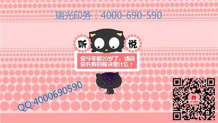 供應(yīng)畫冊(cè)周口地產(chǎn)畫冊(cè)設(shè)計(jì)