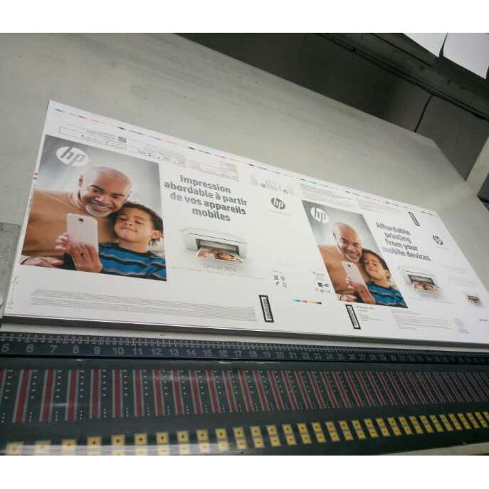 POP設(shè)計(jì)印刷