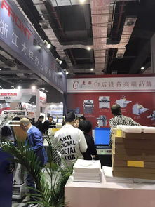 熱烈祝賀第十屆上海國(guó)際瓦楞彩盒印刷包裝展覽會(huì)盛大開(kāi)幕