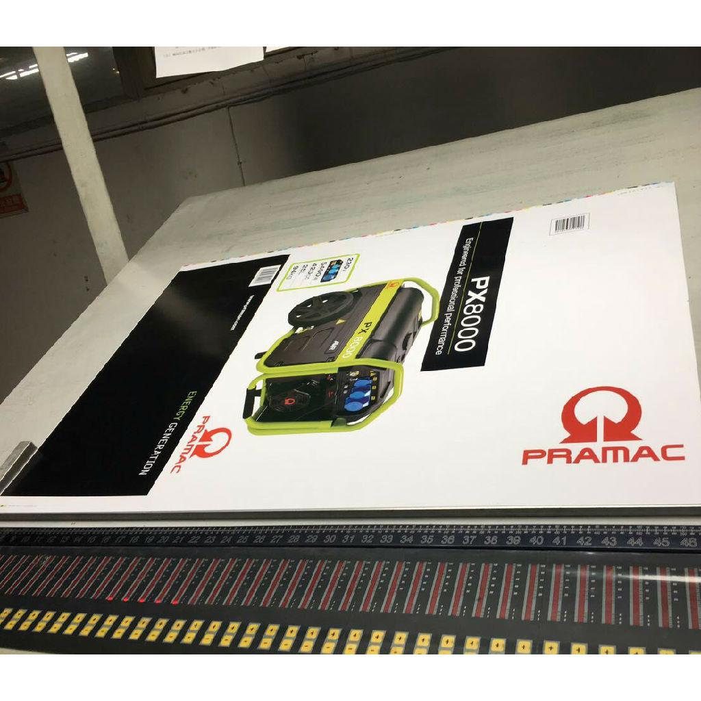 POP設(shè)計(jì)印刷