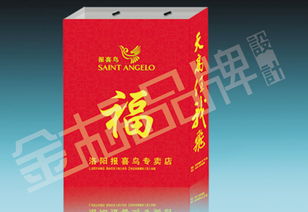 專業(yè)印刷包裝解決方案 洛陽金標包裝，品質(zhì)與設(shè)計的完美結(jié)合