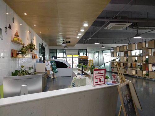 成都商標轉(zhuǎn)讓與經(jīng)營許可證一站式服務指南 農(nóng)藥、食品許可證及包裝印務全解析