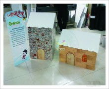 國昌印刷 專業(yè)包裝裝潢與封面裝幀的綜合印務(wù)服務(wù)商