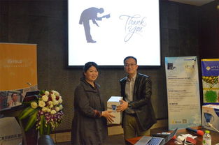 長煦信息技術咨詢 助力企業數字化轉型的專業伙伴